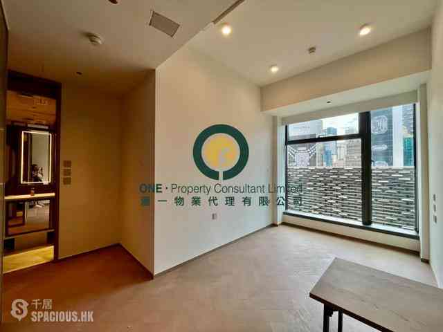 中環 - One Chancery 01