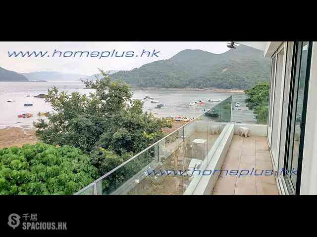 Clear Water Bay - Sheung Sze Wan 05
