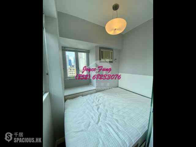 Sai Ying Pun - Fung King Court 04