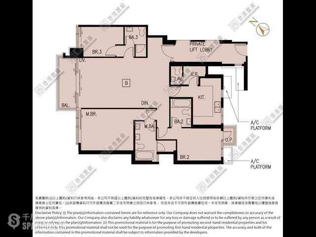 Ho Man Tin - Grand Homm 10
