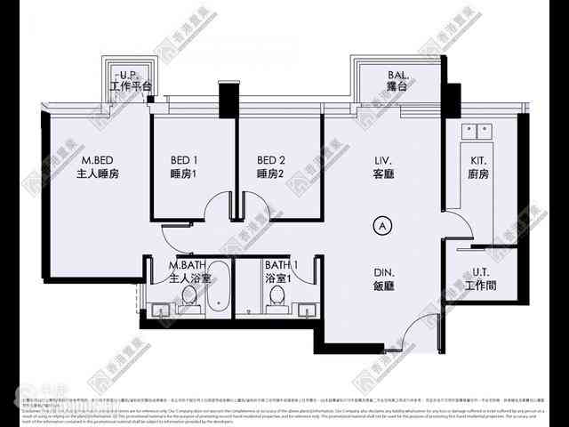 Ho Man Tin - Mantin Heights 04