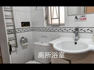湾仔 - 世球大厦 04