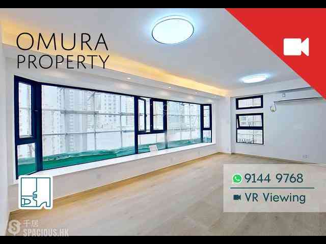 Happy Valley - Sun And Moon Building 01