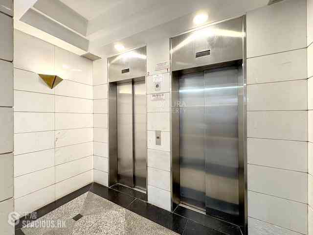 Happy Valley - Sun And Moon Building 28