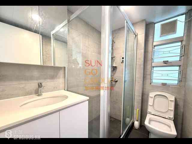 Mid Levels West - Realty Gardens 14