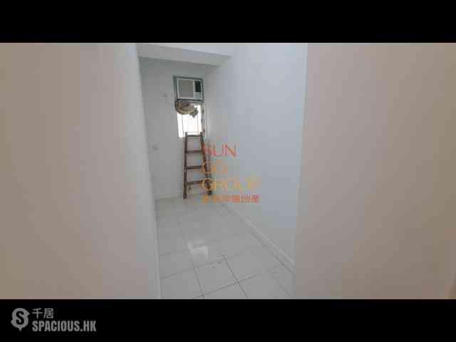 Mid Levels West - Realty Gardens 16