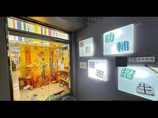 鴨脷洲 - 高寶閣 04