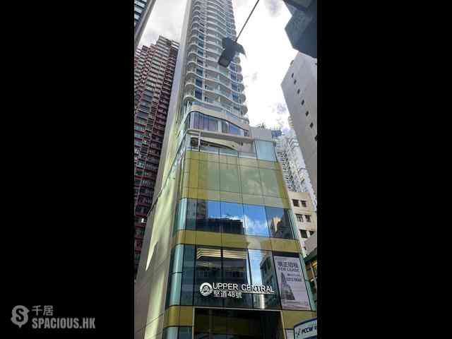西半山 - Upper Central 11