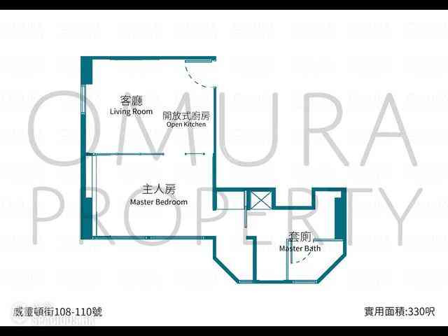 中环 - 威灵顿街108-110号 03