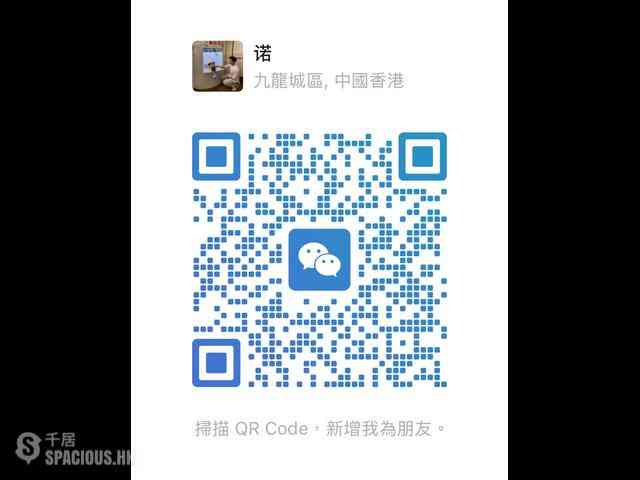 Tsim Sha Tsui - Ocean View Court 15