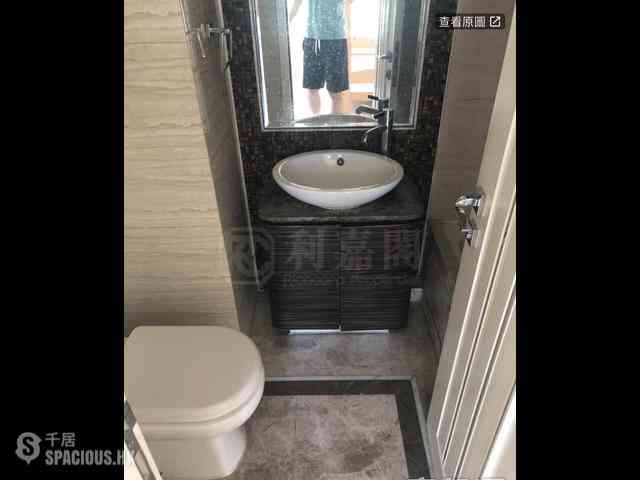 Lohas Park - Lohas Park Phase 2C La Splendeur Block 11 03