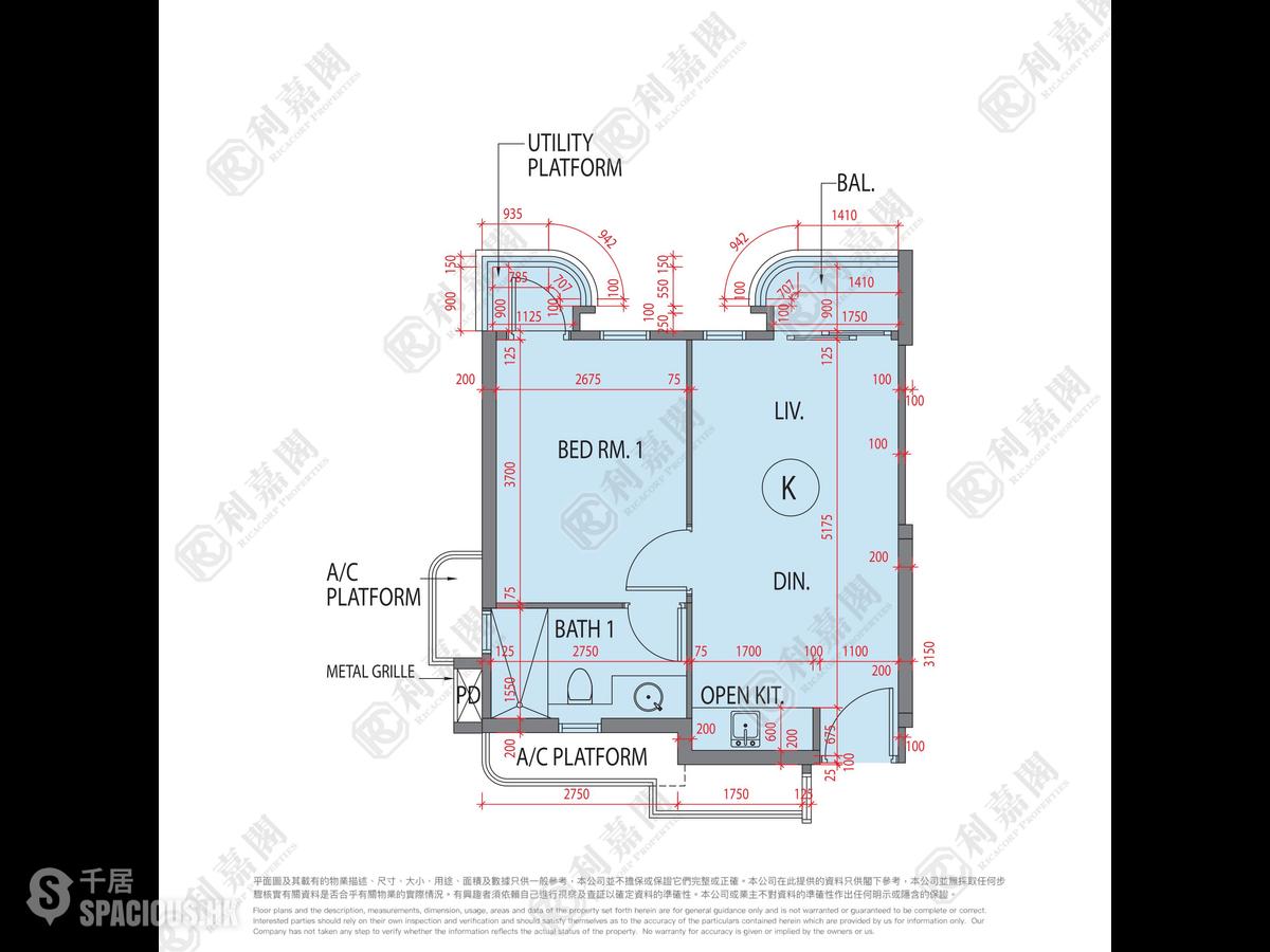 Tseung Kwan O - Alto Residences 01