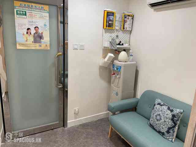 灣仔 - Workingfield Commercial Building 01