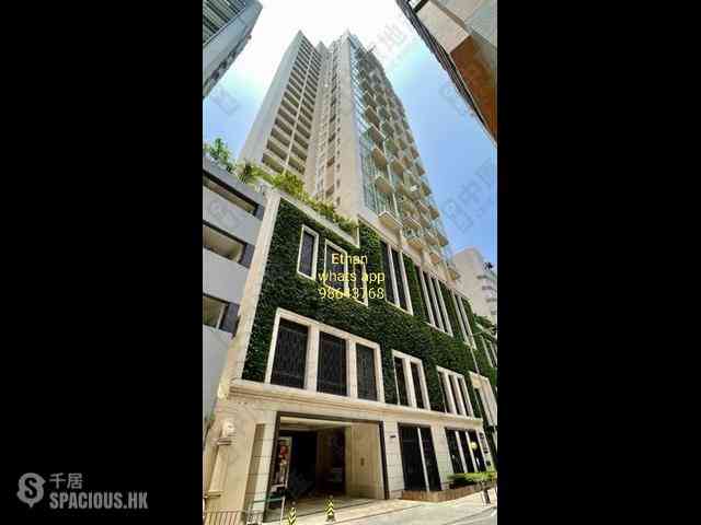 Mid Levels Central - The Morgan 10
