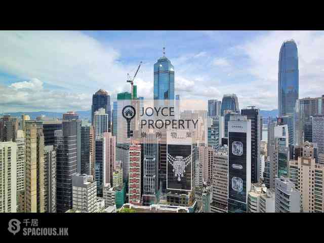 中環 - One Chancery 06