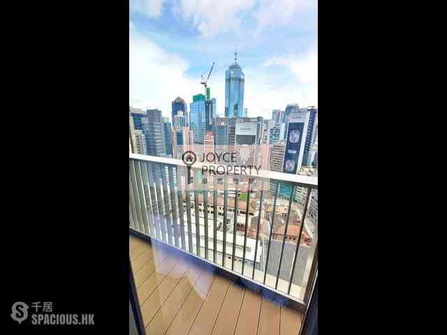 中環 - One Chancery 03