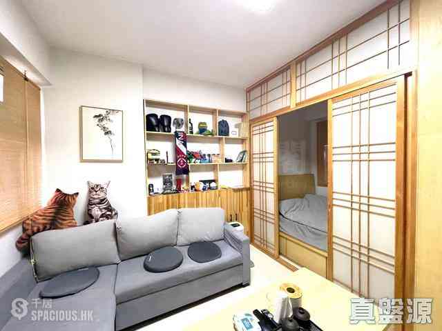 Causeway Bay - San Ho Building 01