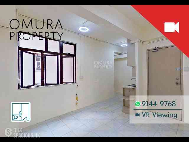 Sai Ying Pun - 47, Water Street 01