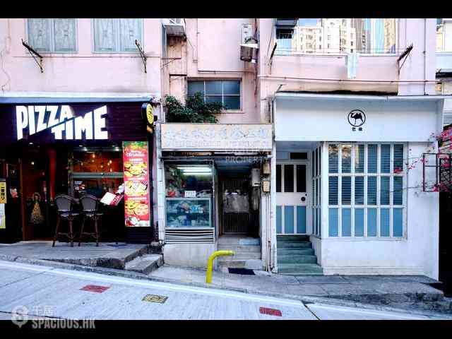 Sai Ying Pun - 47, Water Street 24