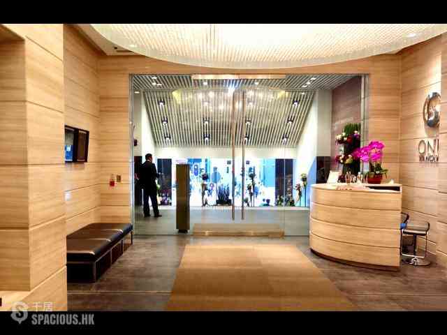 Wan Chai - One Wanchai 11