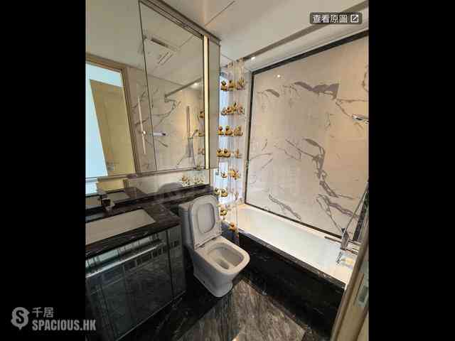 Lohas Park - Lohas Park Phase 9C Ocean Marini Block 1 (1A) 04