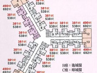 Tai Wai - May Shing Court 07