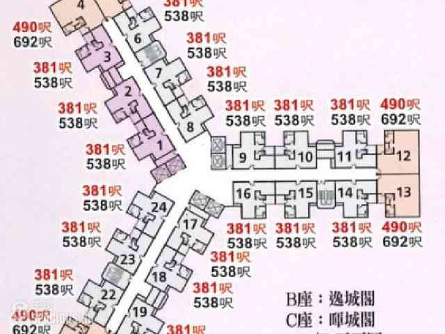 Tai Wai - May Shing Court 07