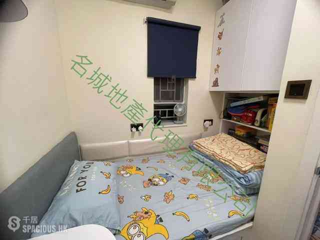 Tai Wai - Ka Shun Court 07