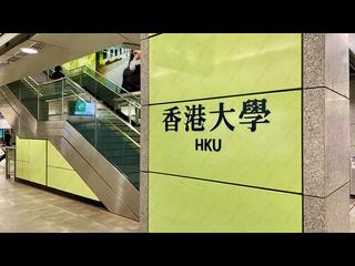 石塘咀 - 宝翠园1期1座 04