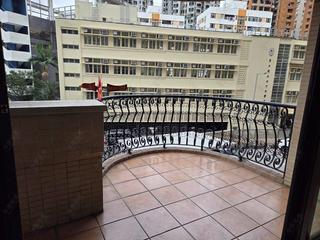 西半山 - 恆柏園B座 05