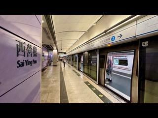 Sai Ying Pun - 63, Pokfulam Amber House (Tower 1) 14