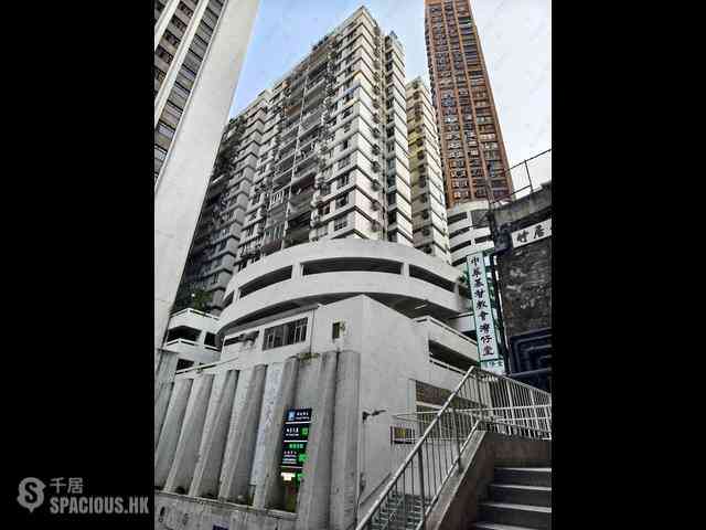 Wan Chai - Phoenix Court 02