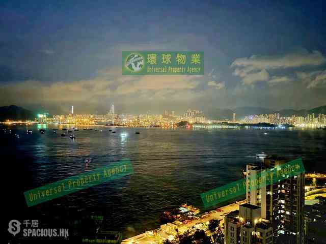 堅尼地城 - 寶雅山 04