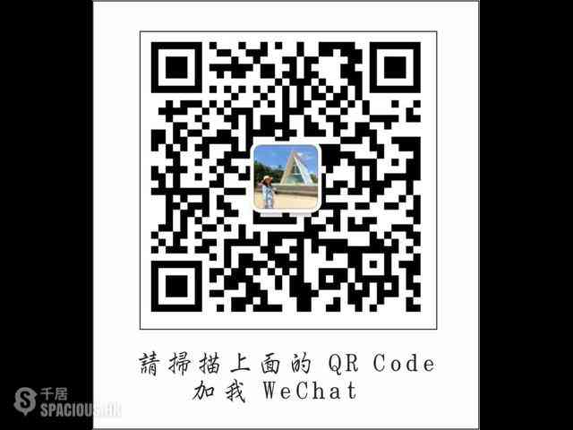 堅尼地城 - 寶雅山 34