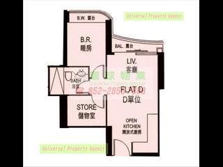 坚尼地城 - 加多近山 16