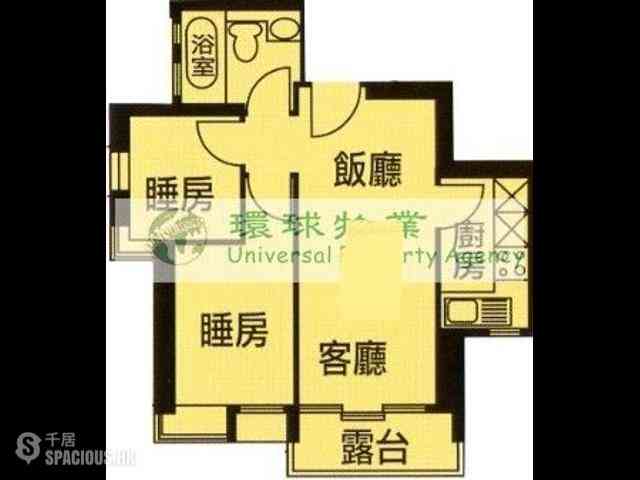 Kennedy Town - The Merton Tower 3 13