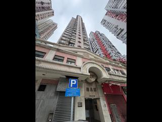 旺角 - 德昌阁 14