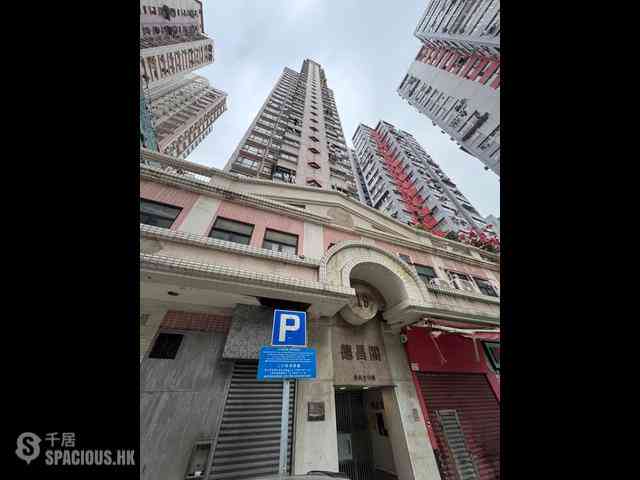 Mong Kok - Tak Cheong Court 14