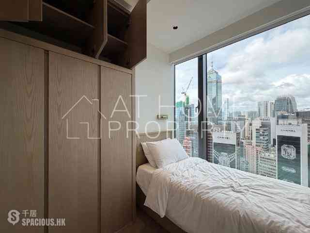 Central - 6, Chancery Lane 08