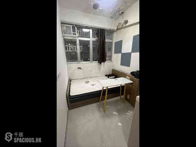 Mong Kok - Sincere House 01