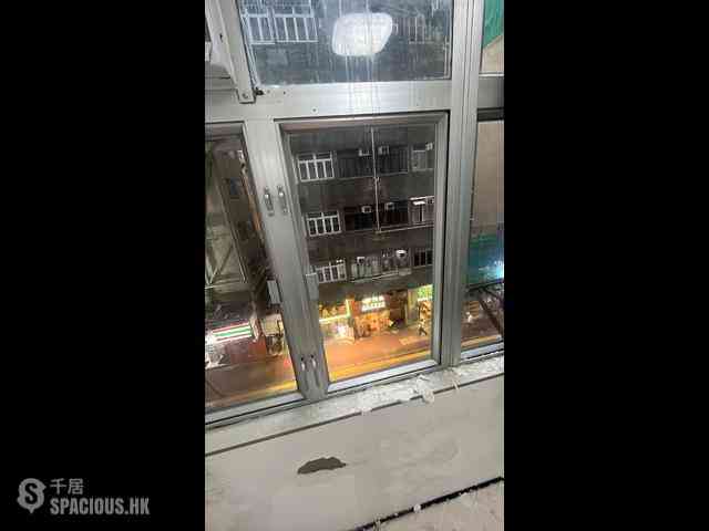 Mong Kok - Sincere House 05