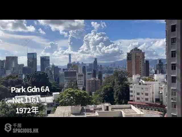 Tai Hang - Park Garden 02