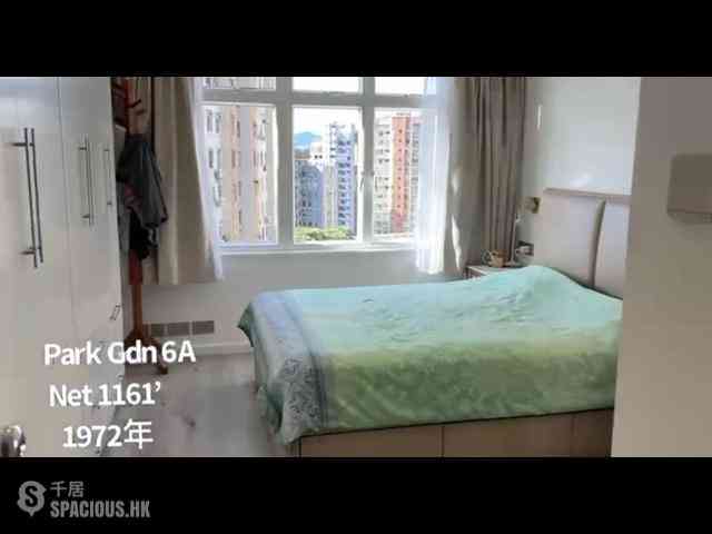 Tai Hang - Park Garden 06