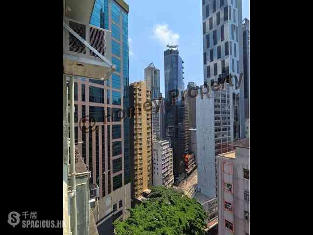 Wan Chai - Kwong Wah Building 05