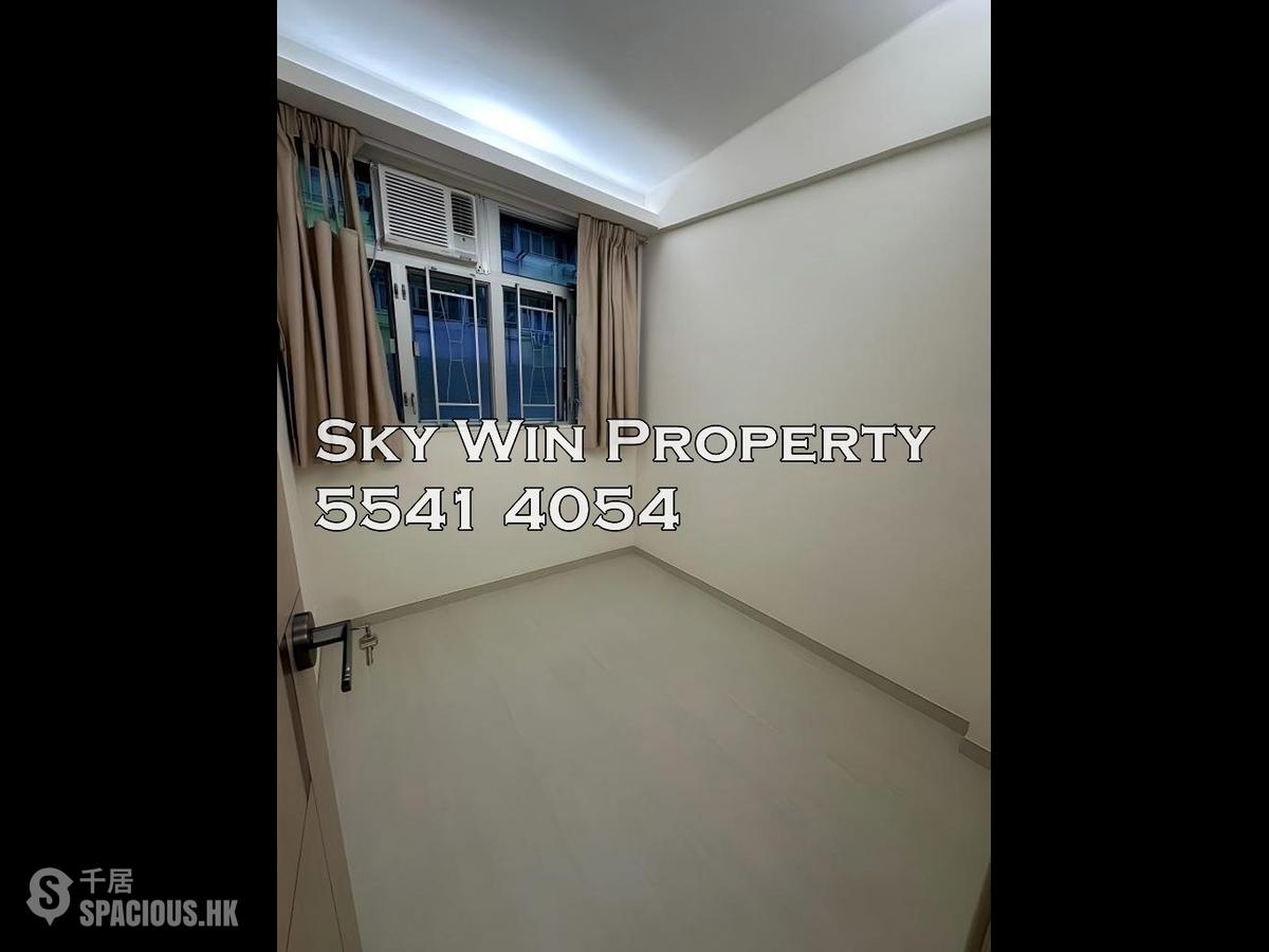 Mong Kok - Kwong Yuen Building 01