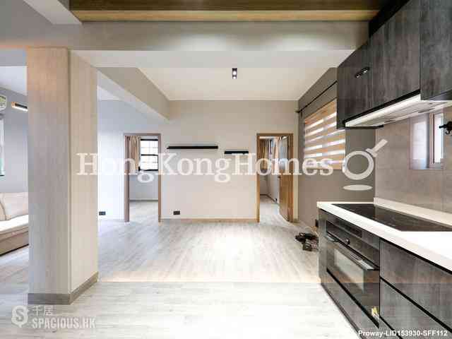 Mid Levels West - Realty Gardens 06