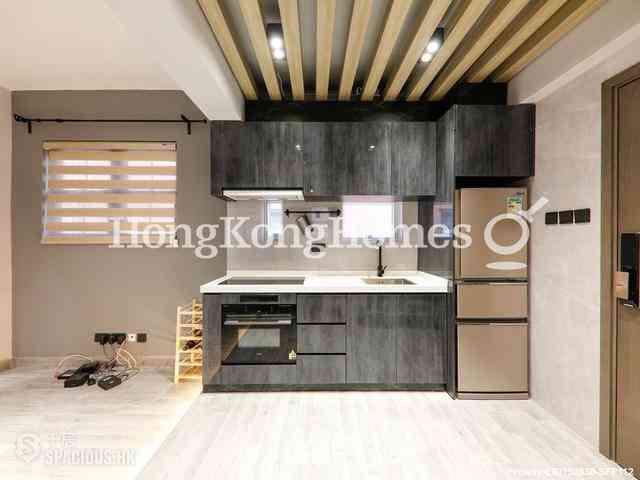 Mid Levels West - Realty Gardens 10