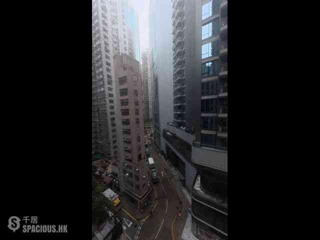 Causeway Bay - Kin Ga Building 01