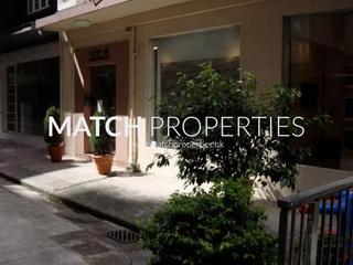 Mid Levels Central - 5-7, Prince's Terrace 10