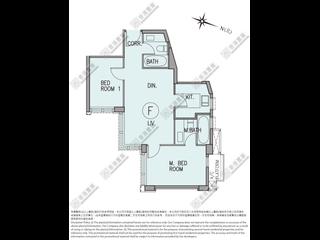 Wong Chuk Hang - The Southside Phase 3C Blue Coast II Tower 5 10